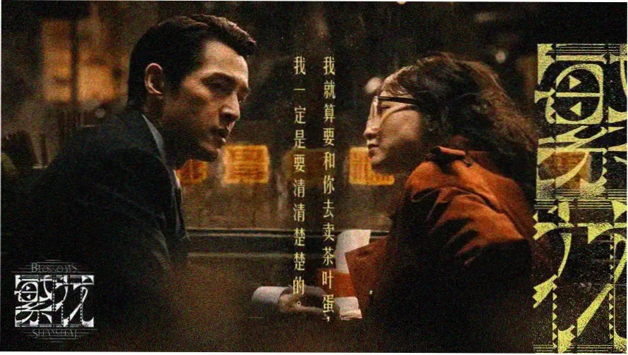 刻晴大战史莱姆免费观看高清动漫