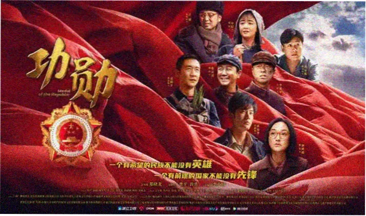 刻晴大战史莱姆免费观看高清动漫 璃月篇